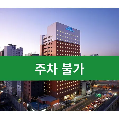Toyoko Inn Seoul Yeongdeungpo Exterior photo